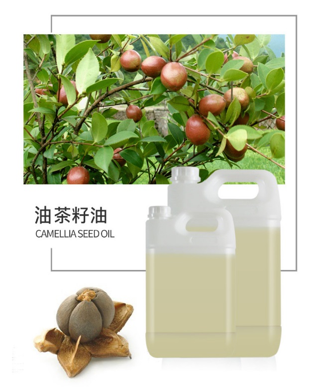 Camellia Oil